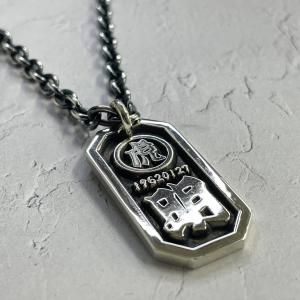1063