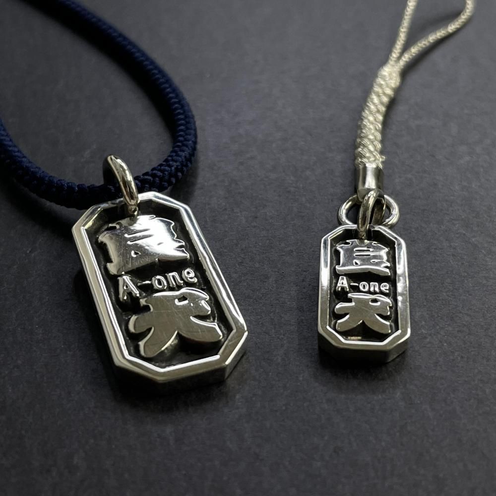 製作例オーダーメイドシルバーアクセサリー工房史