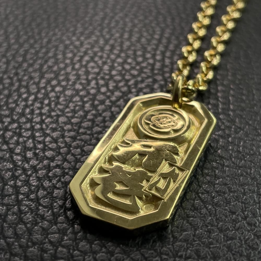 1075 開花（異体字）・丸に木瓜・六 八角喧嘩札の製作実績
