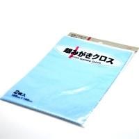 ▽お徳用★シルバー磨き布(2枚入り)★銀みがきクロス