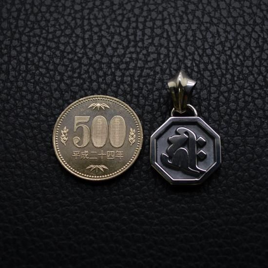 シルバーネックレス梵字【キリーク】(史)守護仏:千手観世音★ねずみ年の方へ(チェーン別売)