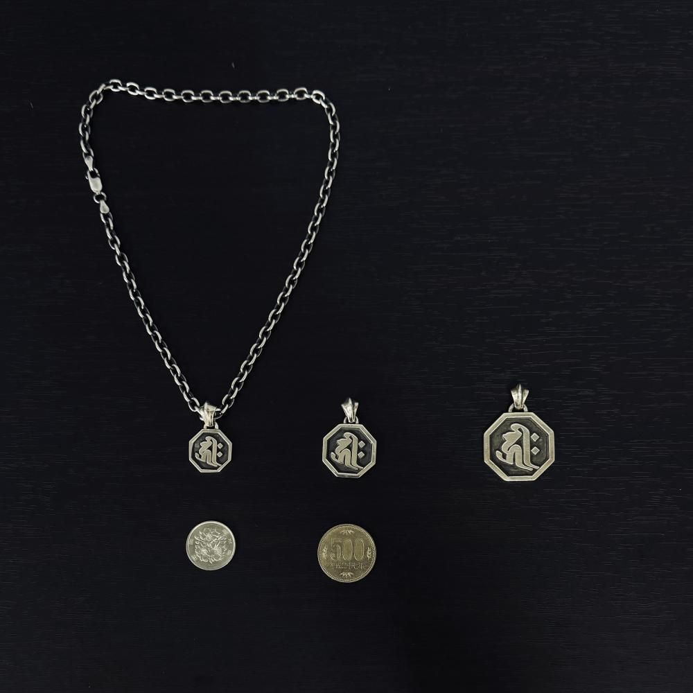 シルバーネックレス梵字【カーン】☆とり年の方へ（チェーン別売）