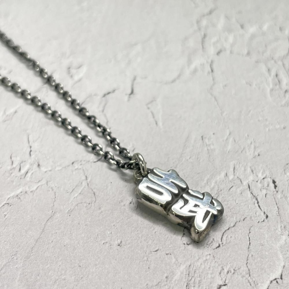 1124������Ʀ��ͥå��쥹���������