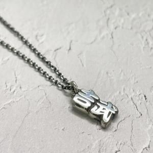 1124������Ʀ��ͥå��쥹���������