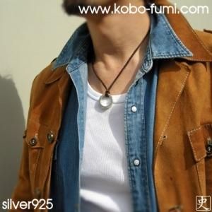 ■サイドメッセージリング幅5.0mm【4週間お届け・全国可】両側面に40字 無料鹿革紐(70cm)付 ♂11〜30号