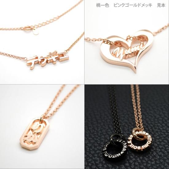 ■オーダーメイド シングルレタード イニシャルカフスボタン(銀製)