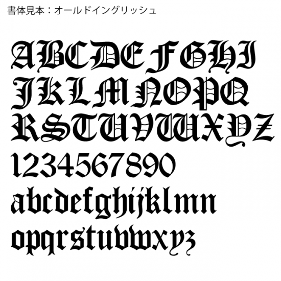 ■オーダーメイド シングルレタード イニシャルカフスボタン(銀製)