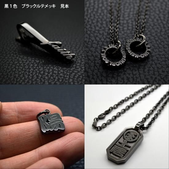 ■オーダーメイド シングルレタード イニシャルカフスボタン(銀製)