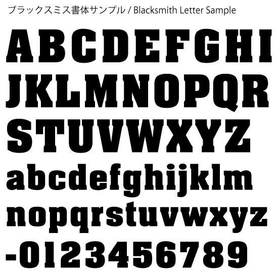 ■メンズネームブレスレットオーダーメイド★バータイプ【4週間お届け】お好きな文字が彫れます ♂20cm