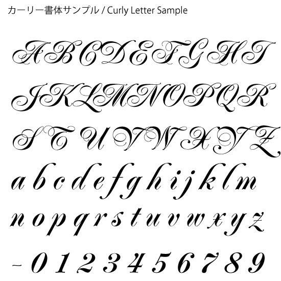 ■メンズネームブレスレットオーダーメイド★バータイプ【4週間お届け】お好きな文字が彫れます ♂20cm