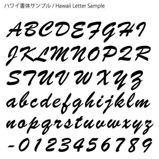 ■銀製 オーダーメイド・ネームネクタイピン【クリップ】イングランド書体(ロジウムメッキ)