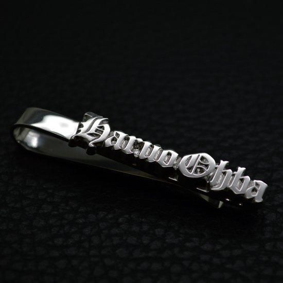 ■銀製 オーダーメイド・ネームネクタイピン【クリップ】イングランド書体(ロジウムメッキ)