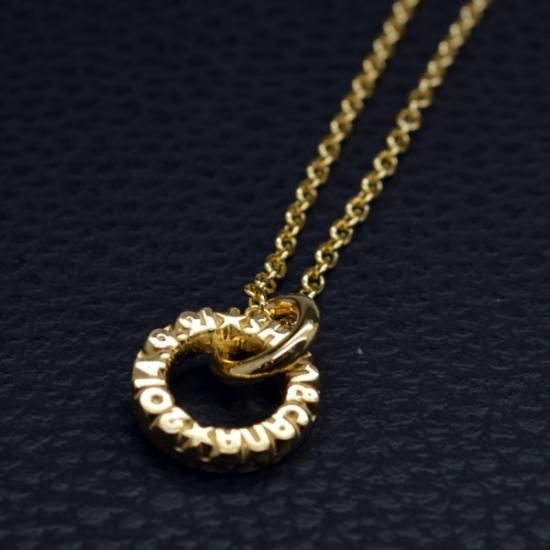 イエローゴールドめっき名前入りプレゼントの売れ筋がオーダーメイドのネームネックレス イエローゴールドめっき名前入りプレゼントの売れ筋がオーダーメイドのネームネックレス