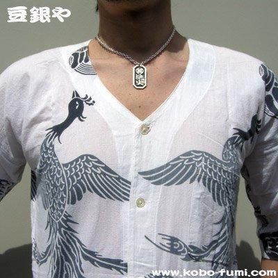 ■いぶし仕上げ 八角喧嘩札【大】 ※チェーン別売