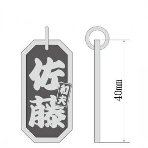 Ȭѷ޻ۡꡡʸʤ褻⤸