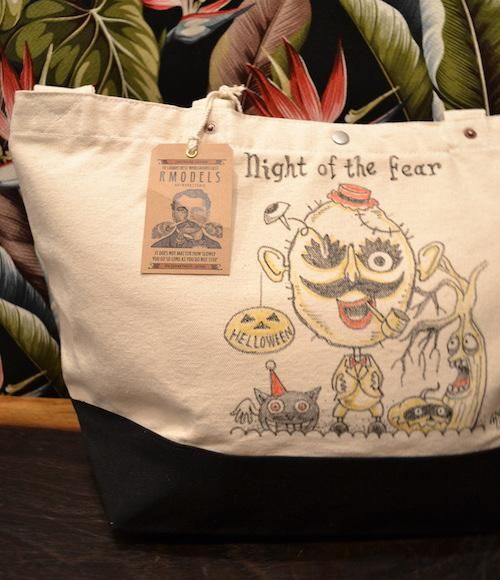 R-MODELS -LUCKY RUDY- - BEAT.F.P.G by DIRTYJOKE&CO.