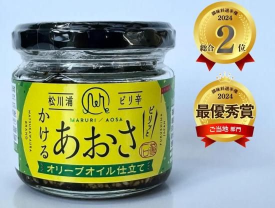 あやや　生姜　おおまさりセット 楽天市場】詰め合わせ [しまおう] すりみ食べ比べセット 100g×10本