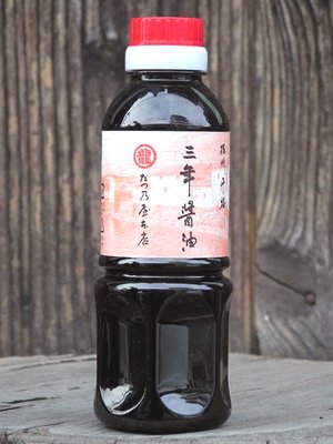 たつ乃屋本店 三年醤油 ペットボトル（小 300ml）SanPet300