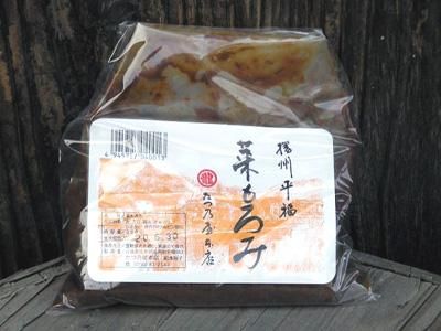 ǵŹ ڤ  300g NaFukuro300