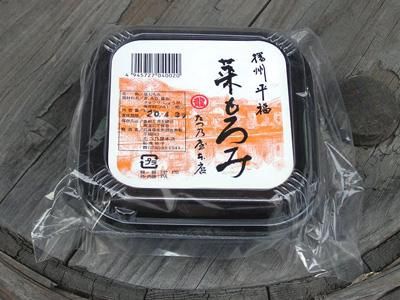 ǵŹ ڤ  250g NaCase250