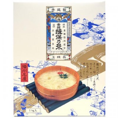 手延素麺 揖保乃糸 上級品(赤帯)(1kg 化粧箱入：50g×20束(把))[k-n]