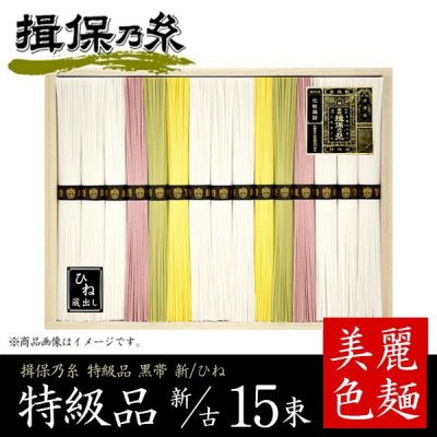  ͬǵ õ  ʪ/ʪ͹礻 750g(0.75kg50g15«)[k-n][B-30]<img class='new_mark_img2' src='https://img.shop-pro.jp/img/new/icons30.gif' style='border:none;display:inline;margin:0px;padding:0px;width:auto;' />