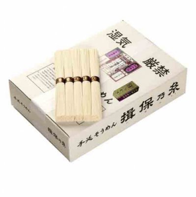 手延素麺「揖保乃糸」縒つむぎ 紫帯 紙箱 yori-3kg (3kg：50g×60把)