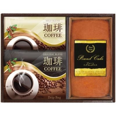 スイーツ 洋菓子 お菓子 コーヒー ギフト 詰め合わせ 金澤パウンドケーキ 珈琲ギフトセット 食品 焼き菓子 Kz 15 24 おくりもの専門店 ギフト館 イシザワ 出産内祝 結婚引出物 内祝 快気祝 香典返し 法事法要 粗品 記念品 販促品 カタログギフトなら スイーツ 洋菓子 お菓子 コーヒー ギフト 詰め合わせ 金澤パウンドケーキ 珈琲ギフトセット 食品 焼き菓子 Kz 15 24 おくりもの専門店 ギフト館 イシザワ 出産内祝 結婚引出物 内祝 快気祝 香典返し 法事法要 粗品 記念品 販促品 カタログギフトなら