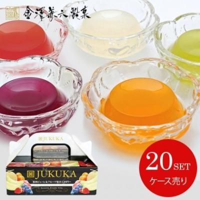 お中元 お歳暮 JUKUKA 金沢兼六製菓 BOX熟果ゼリー アソート