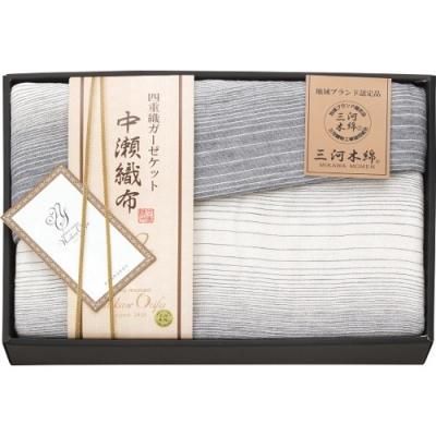  󥰥 4    ͽſ å ֥롼 NK80721 (10)<img class='new_mark_img2' src='https://img.shop-pro.jp/img/new/icons30.gif' style='border:none;display:inline;margin:0px;padding:0px;width:auto;' />