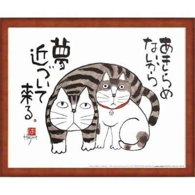 ȥե졼   ƥꥢ ȥ Фޤ ʤ OP-628 (10)<img class='new_mark_img2' src='https://img.shop-pro.jp/img/new/icons30.gif' style='border:none;display:inline;margin:0px;padding:0px;width:auto;' />