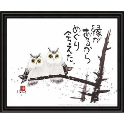 ȥե졼   ƥꥢ ȥ ʡϯ 郎뤫 OP-632 (10)<img class='new_mark_img2' src='https://img.shop-pro.jp/img/new/icons30.gif' style='border:none;display:inline;margin:0px;padding:0px;width:auto;' />