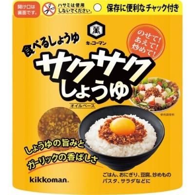 ӤΤ ϤΤȤ ͤ碌 ե  åޥ 礦 90g 11675 (24)ڤΤԲġ<img class='new_mark_img2' src='https://img.shop-pro.jp/img/new/icons30.gif' style='border:none;display:inline;margin:0px;padding:0px;width:auto;' />
