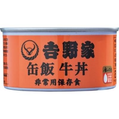 ӤΤ ϤΤȤ ͤ碌 ե    Ч 160g (12)ڤΤԲġ<img class='new_mark_img2' src='https://img.shop-pro.jp/img/new/icons30.gif' style='border:none;display:inline;margin:0px;padding:0px;width:auto;' />
