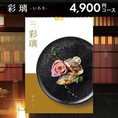 ե   ʸ ޤĤ DO 4900ߥ  ե ᥫ ץ쥼 л 뺧 ˤ ˤ ̾ʪ  ˾   Ƥʤ<img class='new_mark_img2' src='https://img.shop-pro.jp/img/new/icons30.gif' style='border:none;display:inline;margin:0px;padding:0px;width:auto;' />