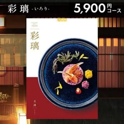 ե   Ωͯ Ƥ勞 EO 5900ߥ  ե ᥫ ץ쥼 л 뺧 ˤ ˤ ̾ʪ  ˾   Ƥʤ<img class='new_mark_img2' src='https://img.shop-pro.jp/img/new/icons30.gif' style='border:none;display:inline;margin:0px;padding:0px;width:auto;' />