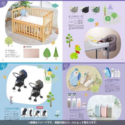 カタログギフト のびのびBaby あのね！ AOO 10900円コース ギフト 人気
