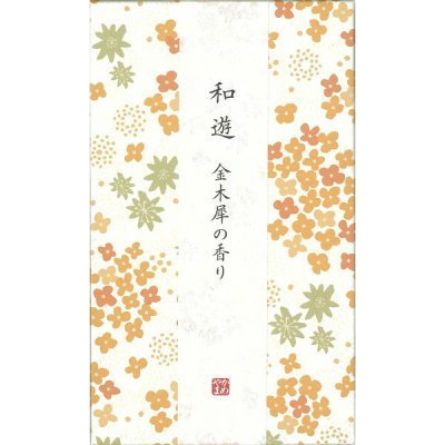   ե £  ͷ Τ ʿȢ ںԤι I20120208 (5)  <img class='new_mark_img2' src='https://img.shop-pro.jp/img/new/icons30.gif' style='border:none;display:inline;margin:0px;padding:0px;width:auto;' />