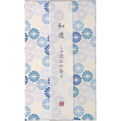   ե £  ͷ Τ ʿȢ ܤι I20120203 (5)  <img class='new_mark_img2' src='https://img.shop-pro.jp/img/new/icons30.gif' style='border:none;display:inline;margin:0px;padding:0px;width:auto;' />