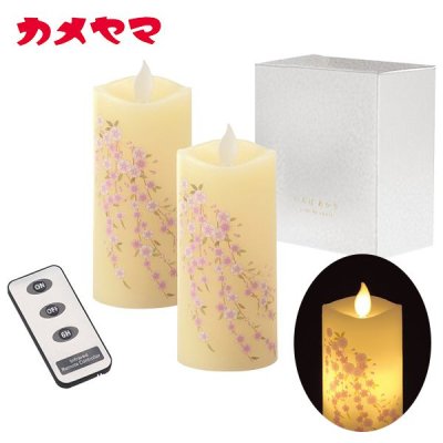   ե LED Ϲ ʪ Ϥ S  ʩ ʩ  ʩ S76871020 (8)<img class='new_mark_img2' src='https://img.shop-pro.jp/img/new/icons30.gif' style='border:none;display:inline;margin:0px;padding:0px;width:auto;' />