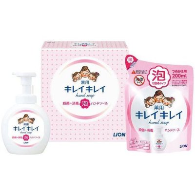 饤 쥤쥤  ˢϥɥ ե  & ͤؤ å ͤ碌  ͵ LBB-8P (10)<img class='new_mark_img2' src='https://img.shop-pro.jp/img/new/icons30.gif' style='border:none;display:inline;margin:0px;padding:0px;width:auto;' />