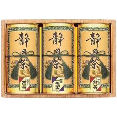  ե    Ų Ų  å ͤ碌    £  ʪ ST-50 (20)<img class='new_mark_img2' src='https://img.shop-pro.jp/img/new/icons30.gif' style='border:none;display:inline;margin:0px;padding:0px;width:auto;' />