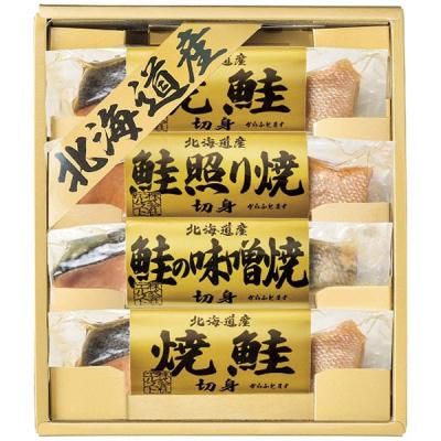 ں   ե  ڤ ƺ Τޤ޿٤ ̳ƻ å ͤ碌  ﲹ ¸  ʪ  6441-25 (30)<img class='new_mark_img2' src='https://img.shop-pro.jp/img/new/icons30.gif' style='border:none;display:inline;margin:0px;padding:0px;width:auto;' />