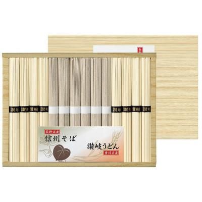   ե  ɤ  å ͤ碌    ¸ Ĺ¸ ﲹ  ʪ SF-20E (12)<img class='new_mark_img2' src='https://img.shop-pro.jp/img/new/icons30.gif' style='border:none;display:inline;margin:0px;padding:0px;width:auto;' />