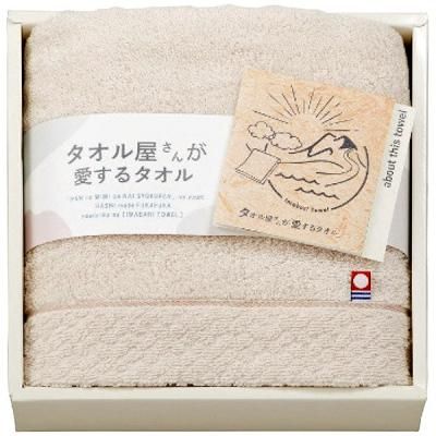  ե 벰󤬰륿 ե 1 ١  åȥ   ʻ TA2120BE (36)<img class='new_mark_img2' src='https://img.shop-pro.jp/img/new/icons30.gif' style='border:none;display:inline;margin:0px;padding:0px;width:auto;' />