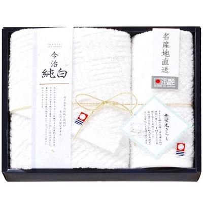  ե ե å奿 򥿥  å ͤ碌    ʻ  TMS1508901 (80)<img class='new_mark_img2' src='https://img.shop-pro.jp/img/new/icons30.gif' style='border:none;display:inline;margin:0px;padding:0px;width:auto;' />