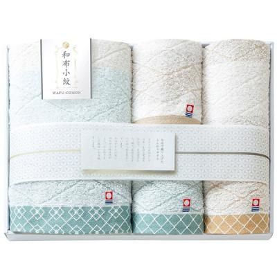 今治タオル ギフト バスタオル フェイスタオル ウォッシュタオル セット 詰め合わせ 高級 日本製 和布小紋 日用品雑貨 KWFK-501 (26)<img class='new_mark_img2' src='https://img.shop-pro.jp/img/new/icons30.gif' style='border:none;display:inline;margin:0px;padding:0px;width:auto;' />