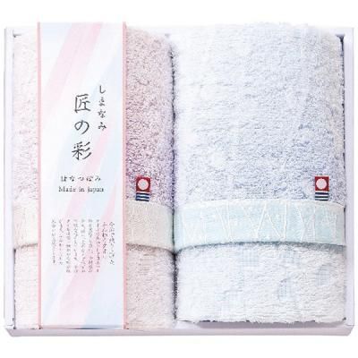  ե ե 2 å ͤ碌   åȥ   ޤʤ߾κ ʻ IHT-2001 (52)<img class='new_mark_img2' src='https://img.shop-pro.jp/img/new/icons30.gif' style='border:none;display:inline;margin:0px;padding:0px;width:auto;' />