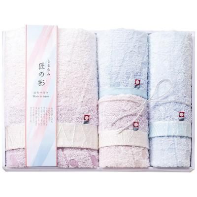 今治タオル ギフト バスタオル フェイスタオル ウォッシュタオル セット 詰め合わせ 高級 日本製 しまなみ匠の彩 日用品雑貨 IHT-5001 (26)<img class='new_mark_img2' src='https://img.shop-pro.jp/img/new/icons30.gif' style='border:none;display:inline;margin:0px;padding:0px;width:auto;' />