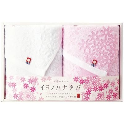  ե ե 2 å ͤ碌    åȥ   Υϥʥ ʻ IM2046 (36)<img class='new_mark_img2' src='https://img.shop-pro.jp/img/new/icons30.gif' style='border:none;display:inline;margin:0px;padding:0px;width:auto;' />